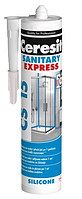 Герметик силиконовый Ceresit CS 15 Express санитарный, прозрачный, 280 мл