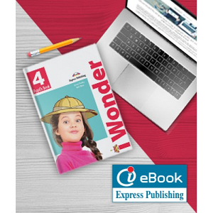 IWonder 4 ieBook (Код)