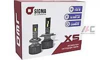 Автомобильные LED лампы Sigma X5 75W H1