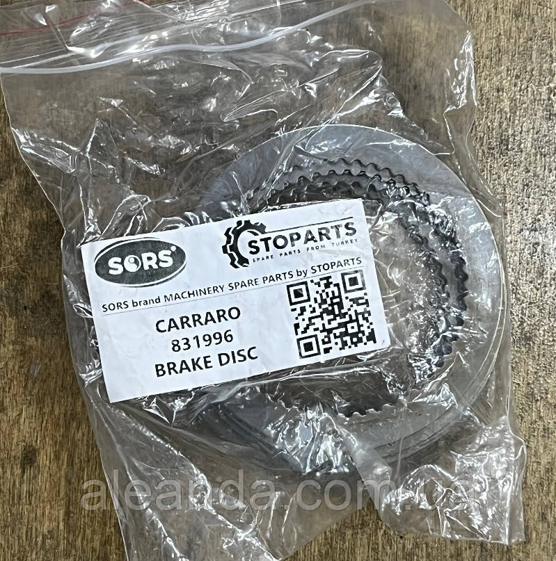 Тормозний диск, фото 1