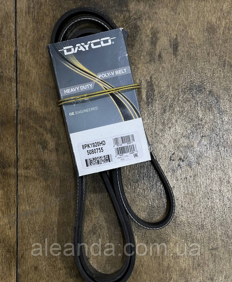 Ремінь 8PK1920HD, фото 1