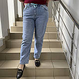 Джинси Liana МОМ жіночі резинка великі розміри 42 блакитні, фото 4