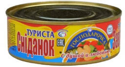 Сніданок туриста Господарочка №3 250 грамів