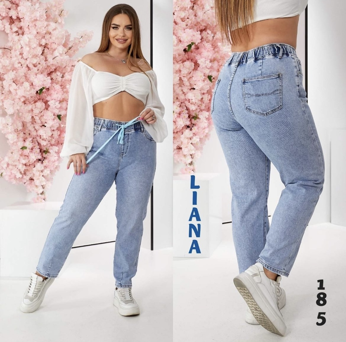 Джинси Liana МОМ жіночі резинка великі розміри 42 блакитні, фото 1