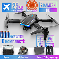 Квадрокоптер с камерой E99 Pro Gravity Max Black дрон с 4K HD WiFi FPV до 30 мин. полета (2 аккумулятора)