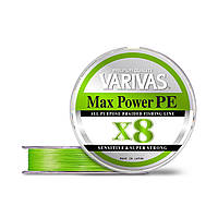 Шнур Varivas MAX Power PE X8 Lime Green 150M #1.2,13504