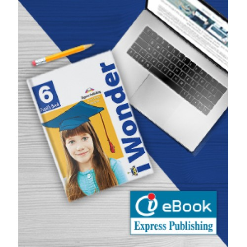 IWonder 6 ieBook (Код), фото 1