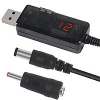 Преобразователь повышающий напряжение для WiFi роутера USB 5V -> DC 9/12V, KWS-912V / Шнур для маршрутизатора
