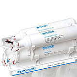 Фільтр зворотного осмосу Ecosoft Standard MO650, фото 4
