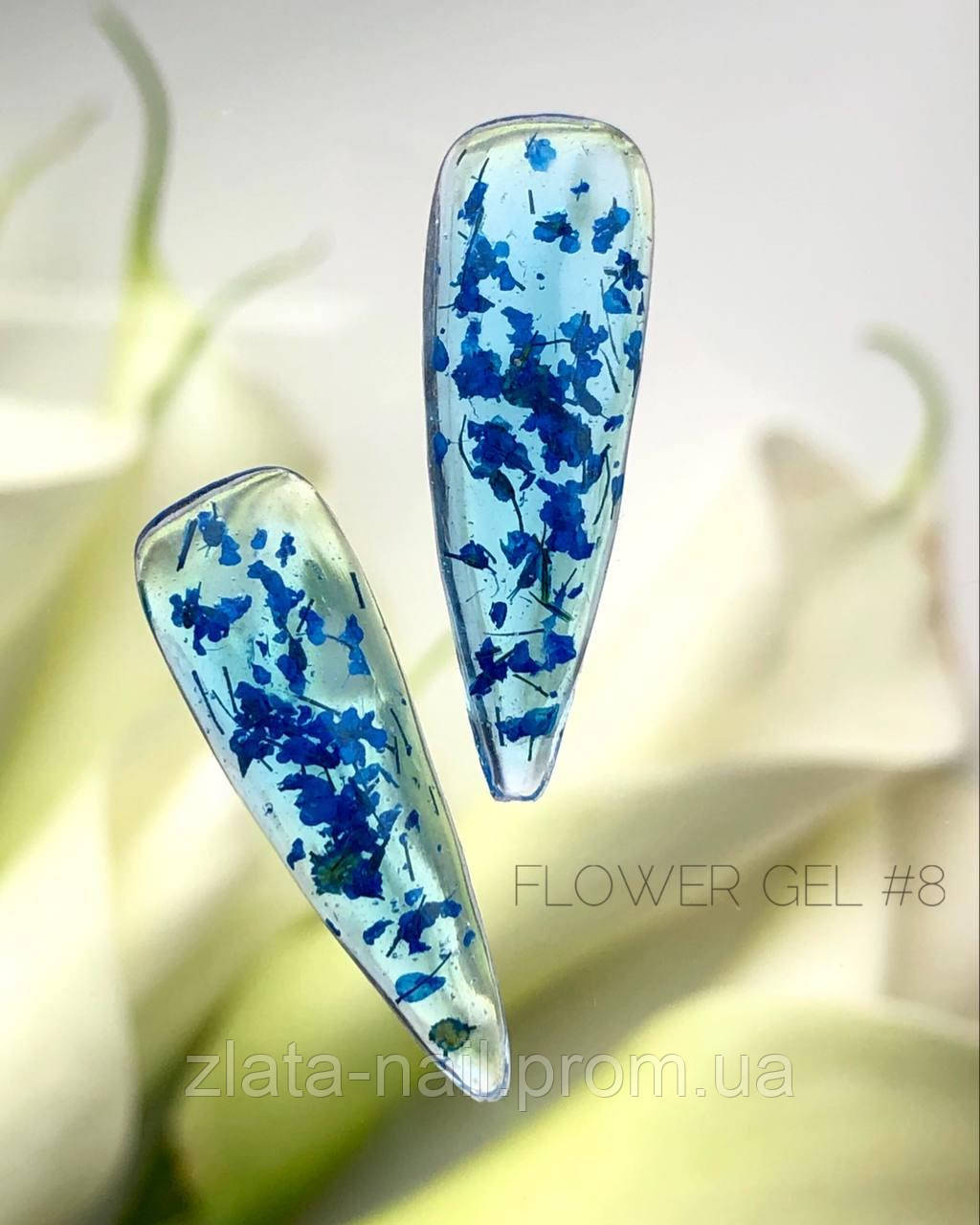 Гель для нарощування та дизайну Flower gel №08 5 г, шт