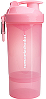Шейкер SmartShake Original2Go One 800 мл рожевий