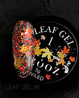 Гель для дизайну Leaf Gel No01 5 г, шт.