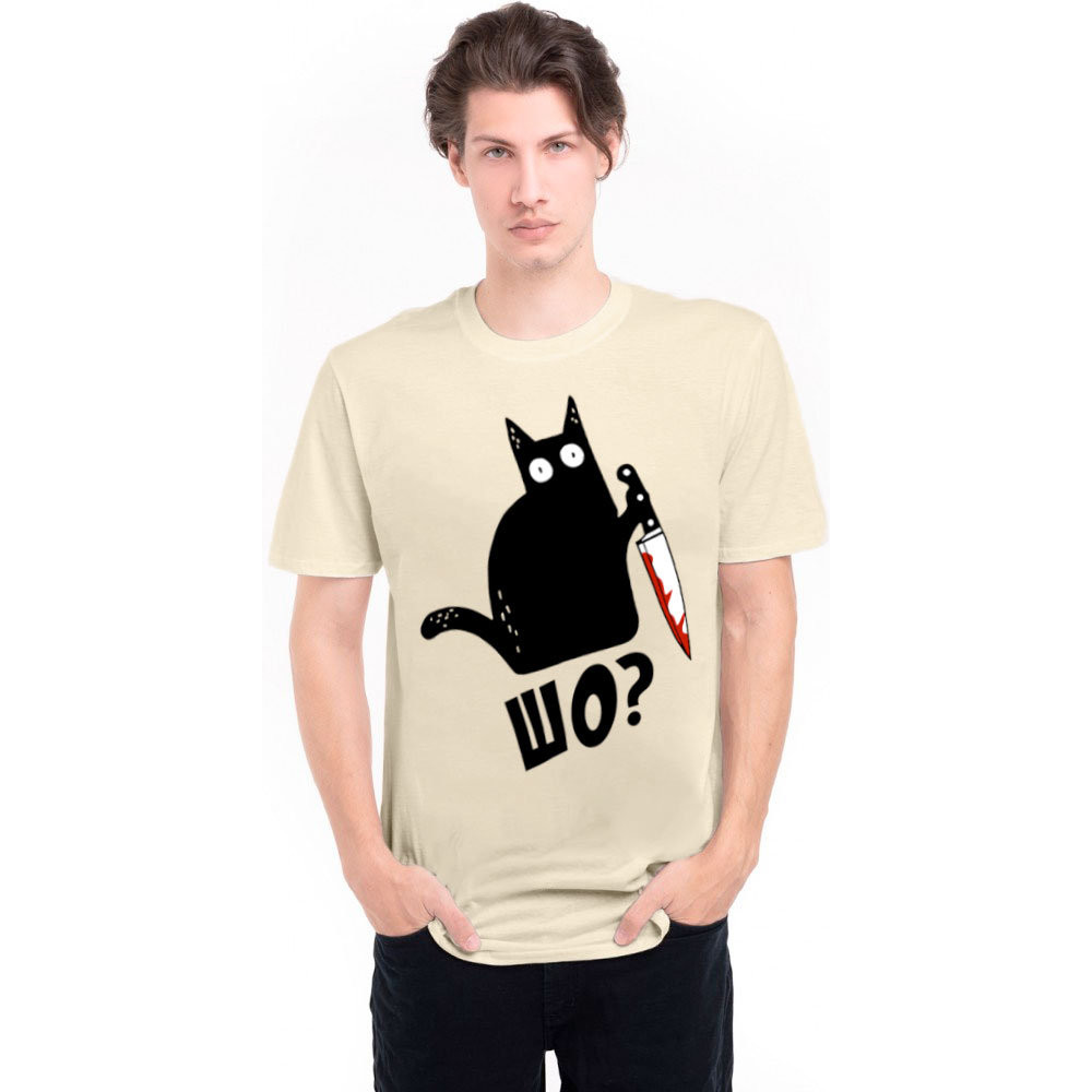 Бежева футболка Urbanist — Шо?, Розмір S