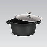 Каструля з антипригарним подвійним покриттям 4.6 л 24 см Maestro MR-4027-24 Індукційний казан, фото 2