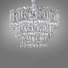 Сучасна кришталева люстра на 6 ламп Е14 колір каркасу хром D-421-450CH, фото 2