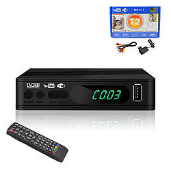 Цифрова телевізійна приставка DVB T2 з дисплеєм та пультом тюнер ресивер MG811 приймач для телевізора