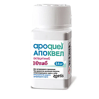 Apoquel (Апоквель) для собак 10 табл. по 5,4 мг