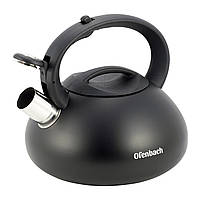 Чайник нержавейка со свистком 2.5л Ofenbach Чайник наплитный для индукционных и газовых плит Черный AMA