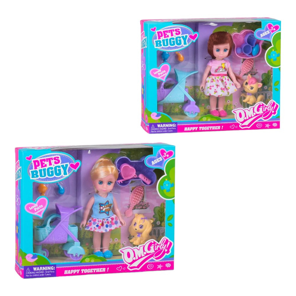 Лялька D.M.Girly (2 види, улюбленець, аксесуари, коляска, в коробці) 64002, фото 1