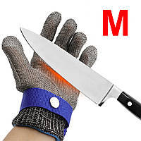 Кольчужная перчатка размер M - 24.5 см - Профессиональная защита Ваших рук