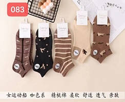 Шкарпетки жіночі короткі Горошок Мікс