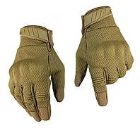 Перчатки тактические,сенсорные военные перчатки,Перчатки тактические армейские,Перчатки мультикам с пальцами