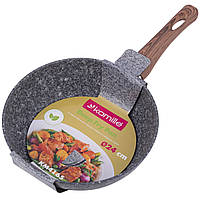 Сотейник 24 см для индукционной плиты Kamille сковорода с мраморным антипригарным покрытием с толстым дном