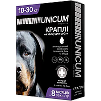 Unicum COMPLEX - краплі для собак 10-30кг проти гельмінтів, бліх та кліщів на холку