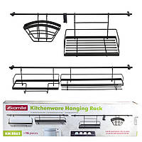 Полка для кухни над раковиной на рейлинг 16 предметов Kamille Кухонный держатель для бумажных полотенец AMA