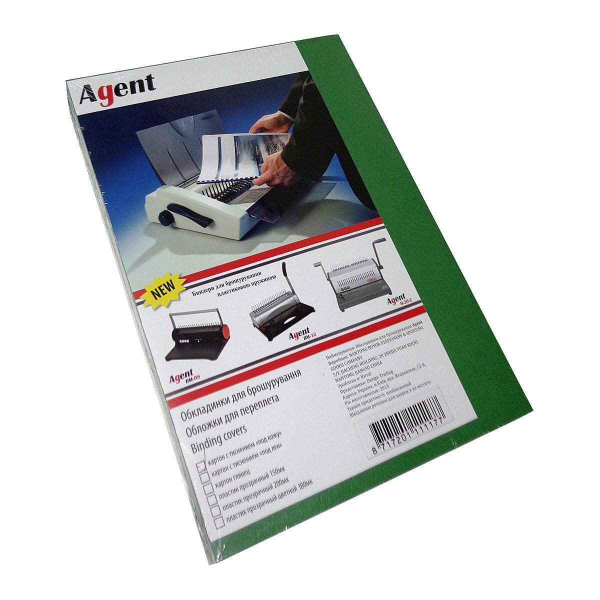 Обл. А3 під шкіру 230г зел, уп/100