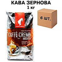 Ящик кофе в зернах Julius Meinl Caffe Crema Intenso 1кг (в ящике 6 шт)