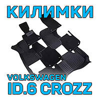 КОВРИКИ ДЛЯ VOLKSWAGEN ID.6 CROZZ/X (2В1)