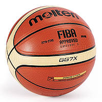 Баскетбольний м'яч Molten розмір 7