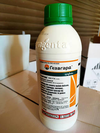 Гербіцид Гезагард Syngenta 1л., фото 1