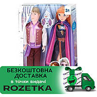 Набор кукол Холодное сердце "Принцесса Анна и Кристофф" (2шт в подарочной коробке, 30см) YF 1138 P