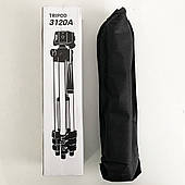 Комплект: Штатив TriPod 3120 + Кільцева лампа AK-856 26 см