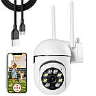 Вулична камера NJ PRO IP360 + Подарунок Підсилювач сигналу Wi-Fi / Бездротова WIFI камера з датчиком руху, фото 3