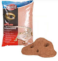Песок пустынный Trixie Reptiland для террариумов, красный, 5 кг