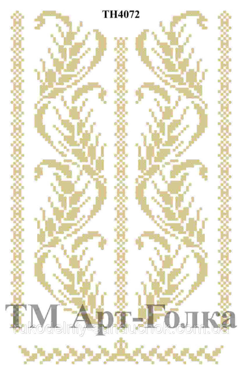 Наліпка під вишивку ТМ ArtGolka ТН4072, фото 1