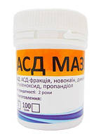 Мазь с АСД для лечения ран, Украина - 100г