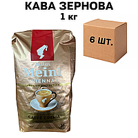 Ящик кофе в зернах Julius Meinl Premium Caffe Crema Vienna 1кг (в ящике 6 шт)