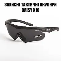 Спортивные фотохромные велосипедные очки хамелеон для спорта бега туризма мужские поляризационные + чехол в по