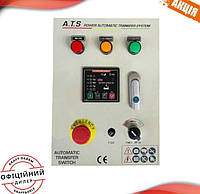 Автоматическая система управления Kraft&Dele ATS DO KD152 генераторной установкой