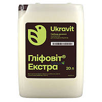 Гербицид Глифовит Экстра 20 л. ( Укравит ) аналог Раундапа Экстра