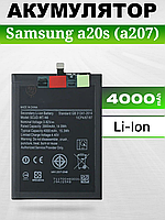 Оригинальная аккумуляторная батарея для Samsung A20s , АКБ на Самсунг А20с