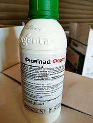 Гербицид Фюзилад Форте 150 ЕС Syngenta 1л.