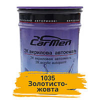 1035 Золотисто-жовта Акрилова авто фарба Carmen 0.8 л (без затверджувача)
