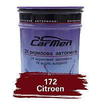 172 Citroen Акриловая авто краска Carmen 0.8 л (без отвердителя)