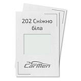 202 Сніжно-біла Алкідна автофарба Carmen 0.8 л, фото 3