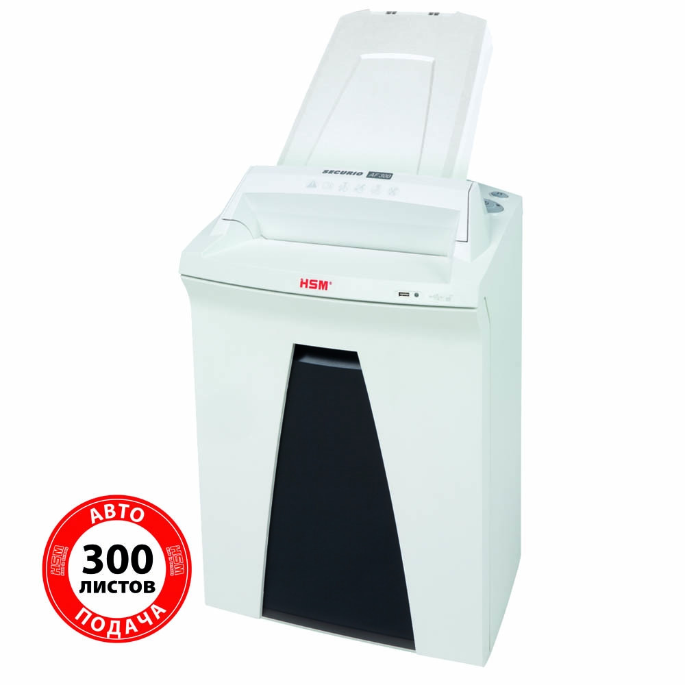 Знищувач документів HSM Securio AF300 (4,5x30)